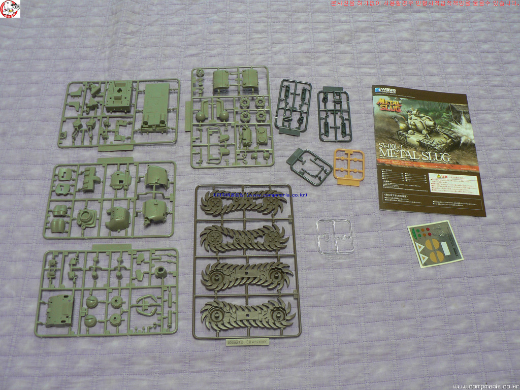 Metal Slug # SV-001 [1/24nd WAVE MADE IN JAPAN] PT1 - Ⅱ SF & 캐릭터 - 미라지의 콤프방