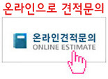 더블클릭을 하시면 이미지를 수정할 수 있습니다