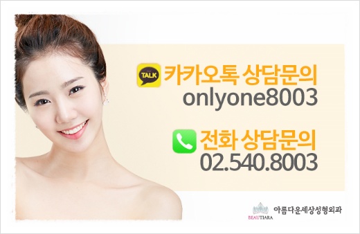 더블클릭을 하시면 이미지를 수정할 수 있습니다