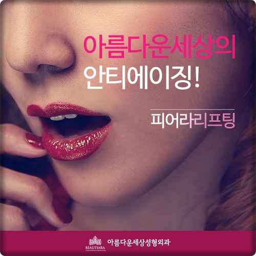 더블클릭을 하시면 이미지를 수정할 수 있습니다