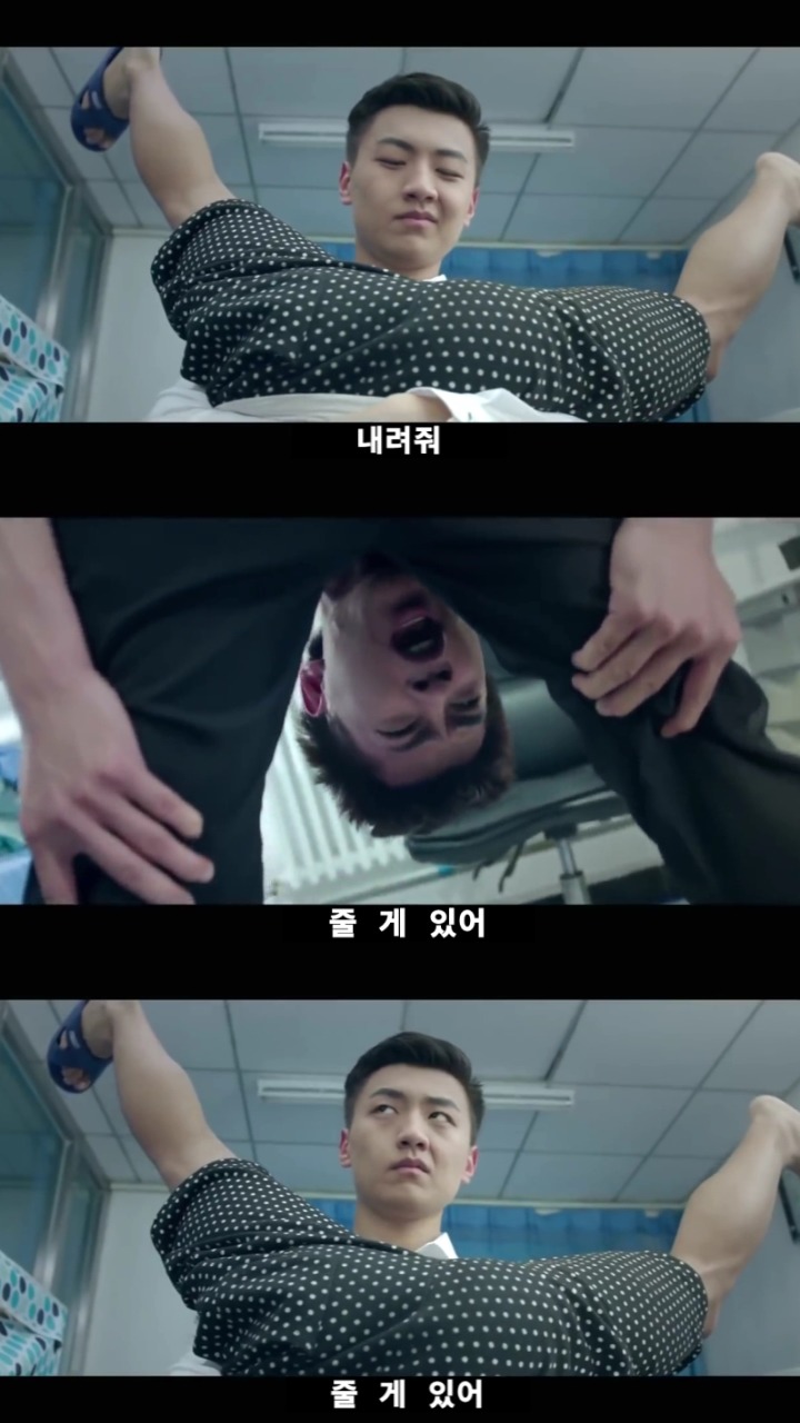 중국 웹드 역습지애상정적(逆袭之爱上情敌, 2015) counterattack -EP07- 세번째 (BL 주의, 현망진창 주의 ...