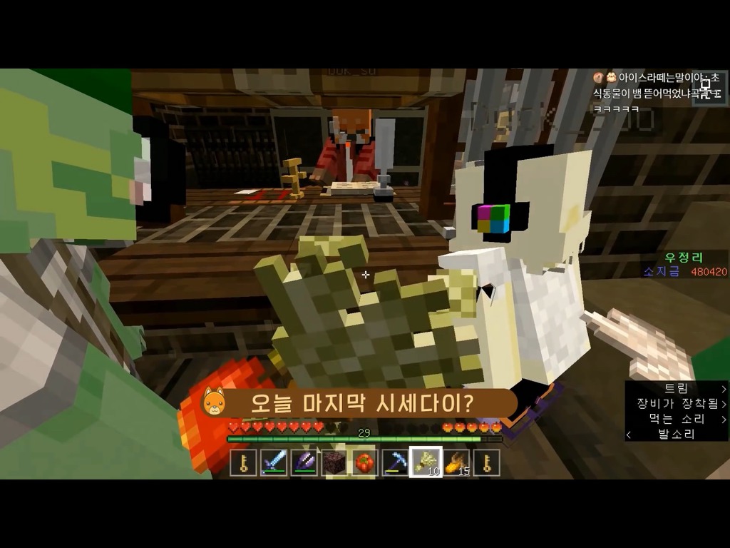 자빱 우정리노트] 재기워딩 그대로 나오는 유튜브 콘텐츠가 있다?!?! 뿌슝빠슝 - 악플달면 쩌리쩌려버려 - ＊여성시대＊ 차분한  20대들의 알흠다운 공간