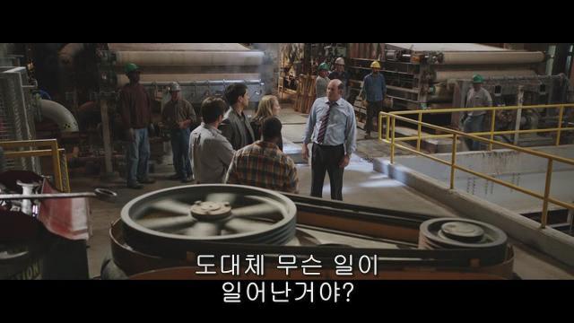 [영화] 아직도 살아있는가? 죽음의 규칙이 바뀐다 `파이널 데스티네이션5` -9- (bgm有) (혐오) - 홍콩할매의 속삭임 ...