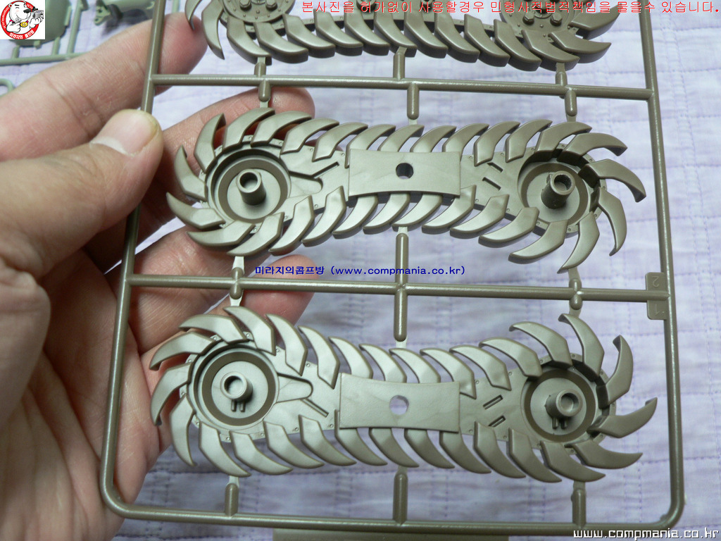 Metal Slug # SV-001 [1/24nd WAVE MADE IN JAPAN] PT1 - Ⅱ SF & 캐릭터 - 미라지의 콤프방