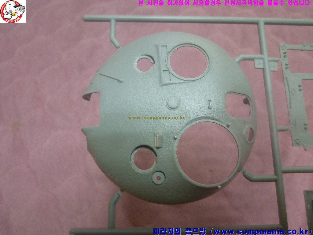 T-62 MOD 1975 # 01550 [1/35th Trumpeter Made in China] PT1 - Ⅱ AFV ...