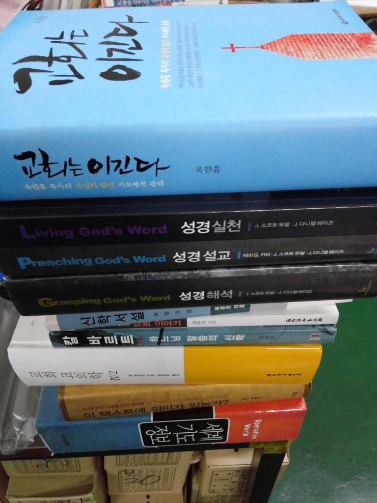 북스캔 책자 파본과 복원 가격 - 라인카피의 북스캔 가격 - 북스캔 - 라인카피(에이원북스캔)