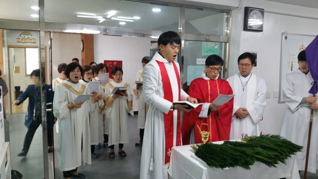 성지(고난)주일 종려나무. 가지. 축복식과. 순행 - 대한성공회 감사성찬례 - 인천간석교회(성니콜라 간석교회)