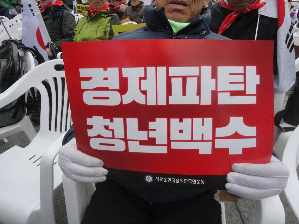 더블클릭을 하시면 이미지를 수정할 수 있습니다