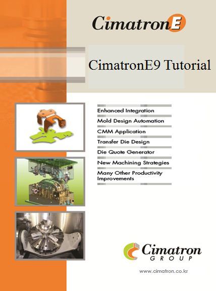 씨마트론 교재 구입/교육 - Cimatron........자유게시판 - Cimatron for elite