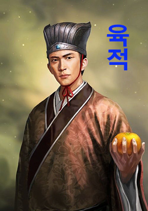 삼국지(三國志( (164) 공명의 지략 - 삼국지 연재소설 - 뉴욕에서 만나요