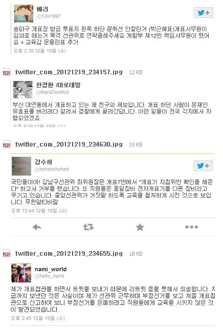 더블클릭을 하시면 이미지를 수정할 수 있습니다