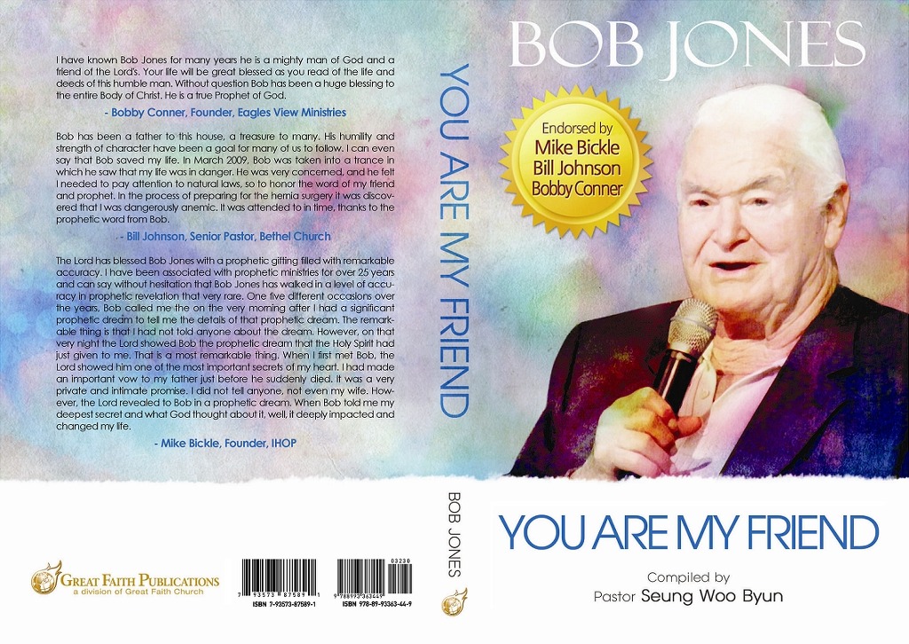 더블클릭을 하시면 이미지를 수정할 수 있습니다