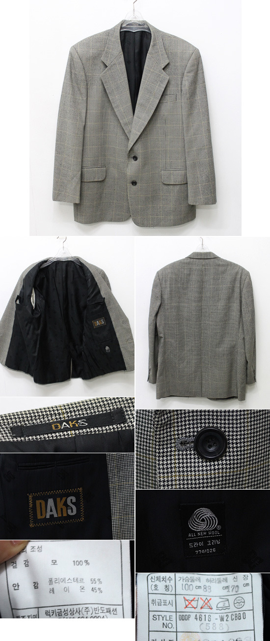 더블클릭을 하시면 이미지를 수정할 수 있습니다