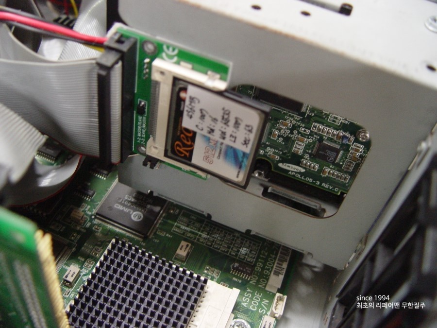 삼성 그린 컴퓨터 알라딘 486 컴퓨터 본체 수리 - ☆―……산업용컴퓨터 - 노트북수리 LCD수리 메인보드수리 산업용컴퓨터수리센터