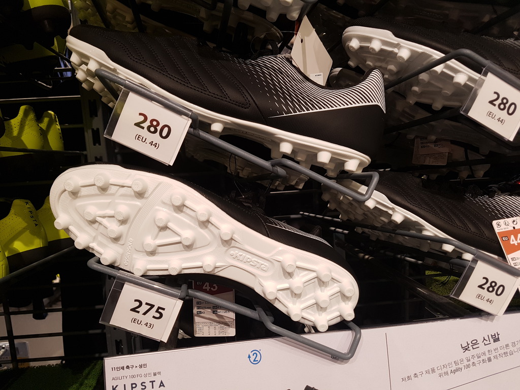 데카트론 킵스타 축구화 - ─‥‥‥ 나의장비자랑 - ♧。골키퍼。♧