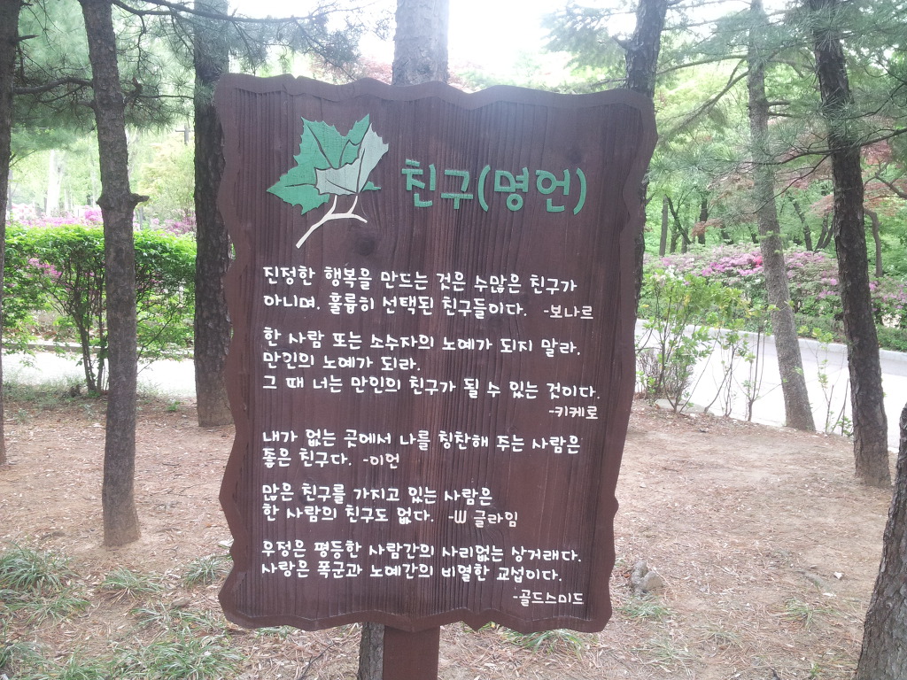 더블클릭을 하시면 이미지를 수정할 수 있습니다