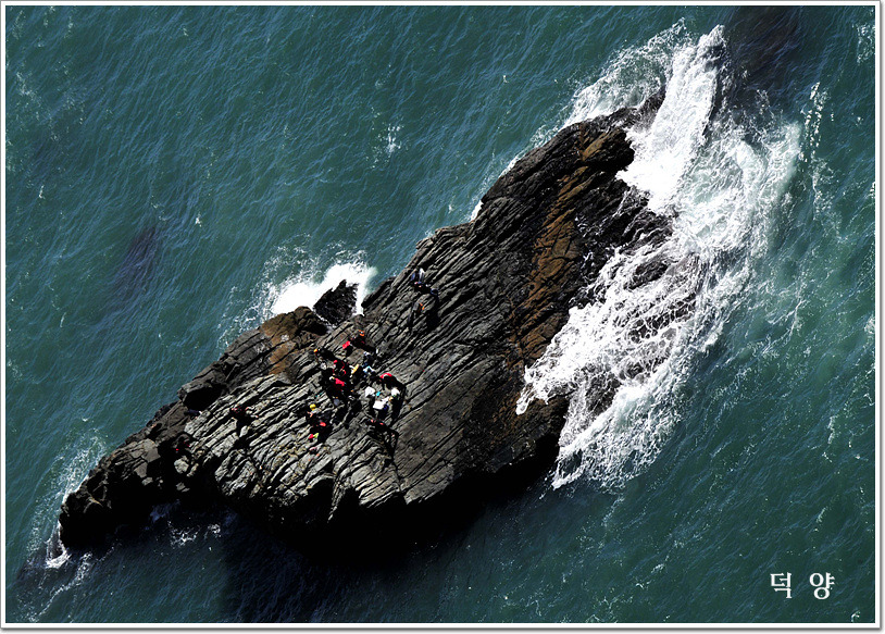 부산 영도 태종대