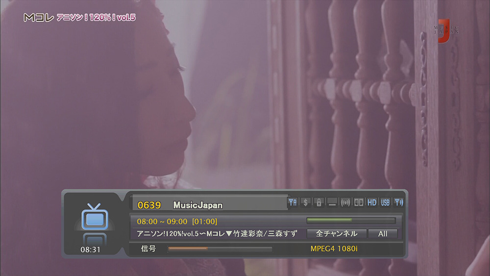 Skykit Sk11 124 128 チャンネル視聴の画面 2 Skykit Sk11 Skyhd 일본위성정보카페