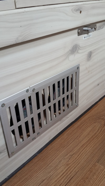 더블클릭을 하시면 이미지를 수정할 수 있습니다