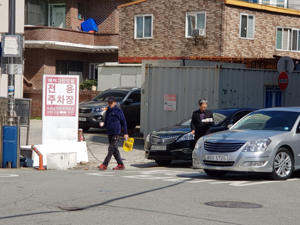 더블클릭을 하시면 이미지를 수정할 수 있습니다