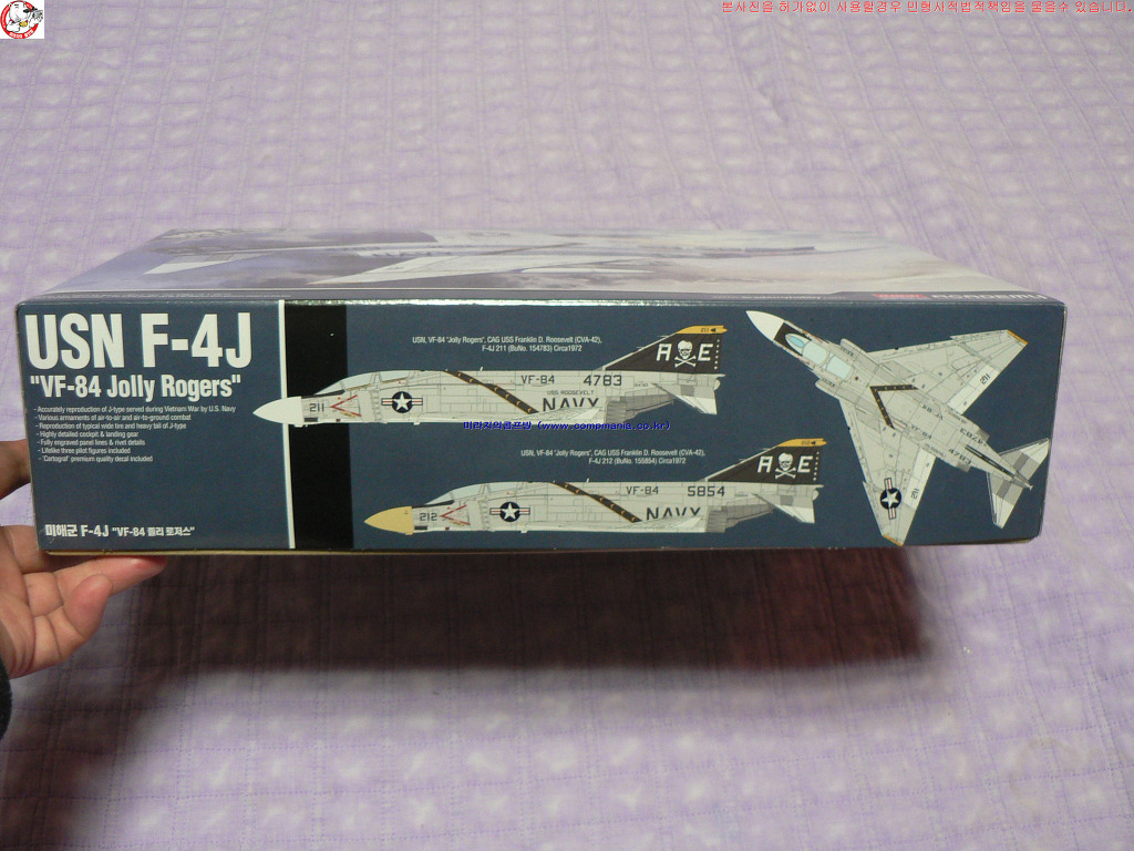 (未使用･未開封品)　1/48 USN F-4J VF-84 Jolly Rogers #12305 ACADEMY HOBBY MODEL KITS kmdlckf s-l400.jpg