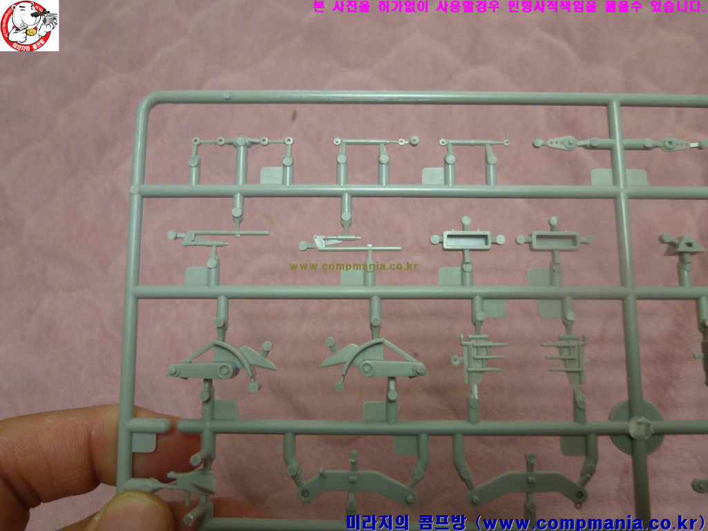 T-62 MOD 1975 # 01550 [1/35th Trumpeter Made in China] PT1 - Ⅱ AFV ...