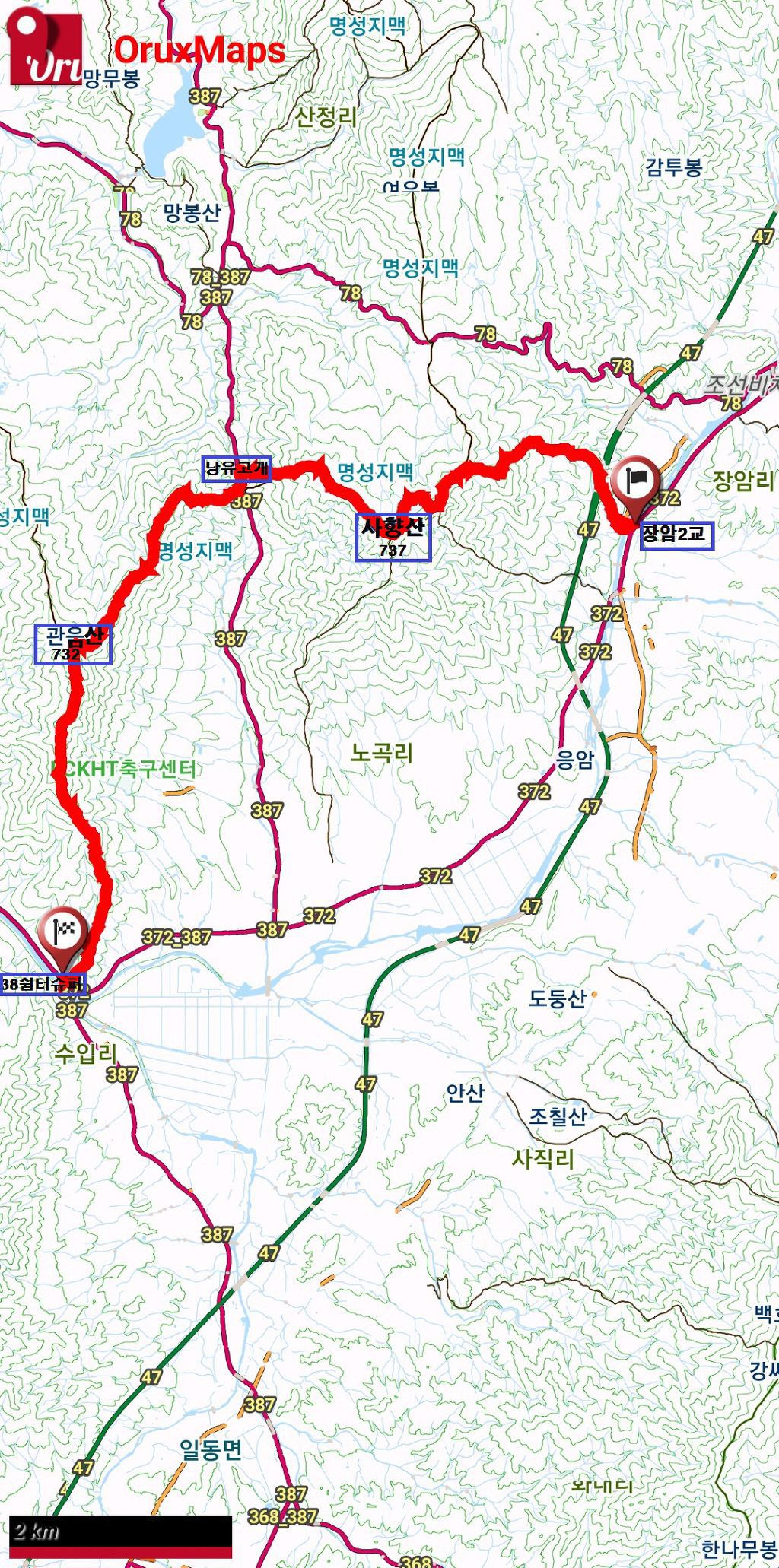 더블클릭을 하시면 이미지를 수정할 수 있습니다