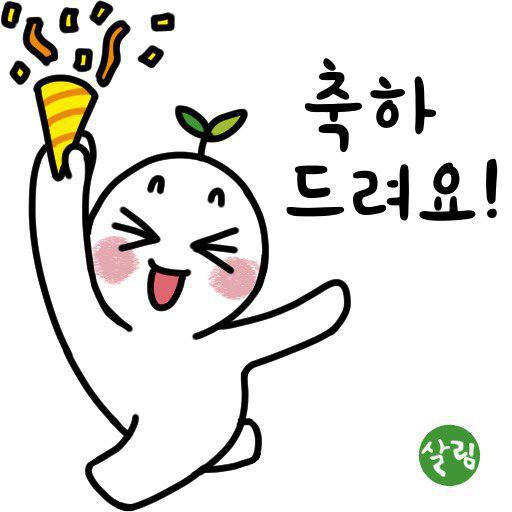 더블클릭을 하시면 이미지를 수정할 수 있습니다