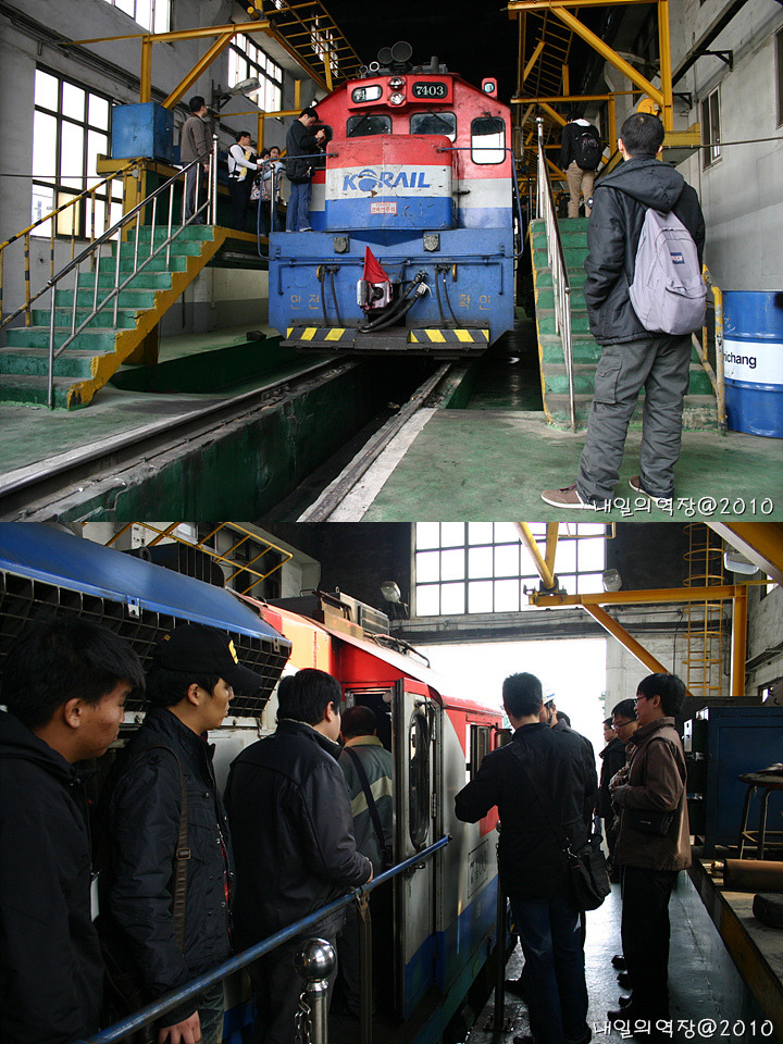 철도를 향한 멈출 수 없는 열정, Rail+, 서울기관차승무사업소 공개행사 현장 스케치 - 철도게시판 (정보, 잡담 ...