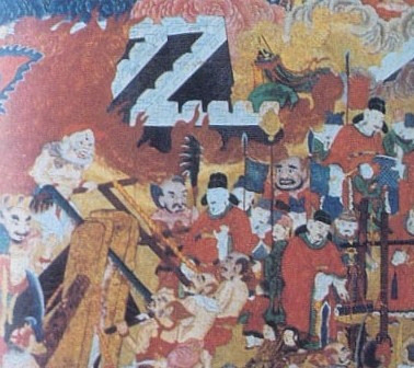 불교에서 말하는 10대지옥 (소리有)