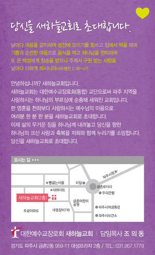 더블클릭을 하시면 이미지를 수정할 수 있습니다