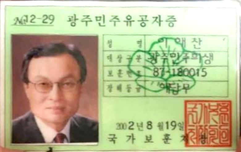 더블클릭을 하시면 이미지를 수정할 수 있습니다