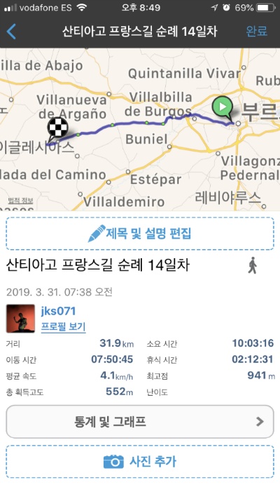 더블클릭을 하시면 이미지를 수정할 수 있습니다