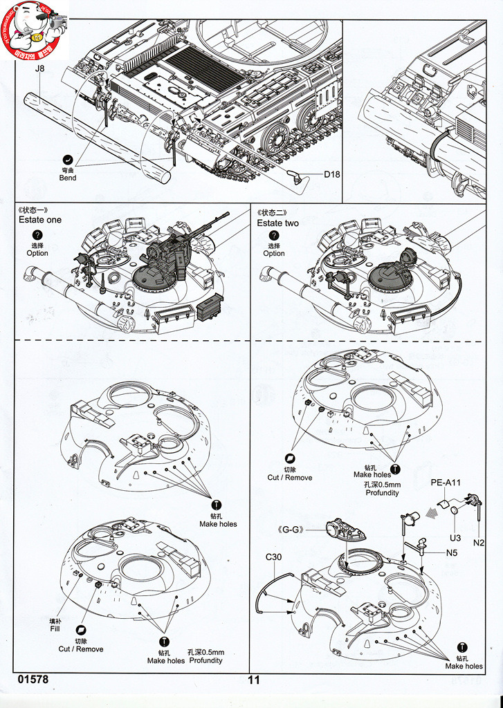 Falci Austriache Vigor Testa Turco - Strettissime Senza Barba, 600 Mm, Qualità Professionale - Foto 10
