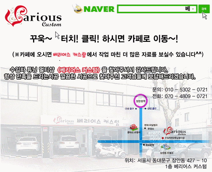 더블클릭을 하시면 이미지를 수정할 수 있습니다