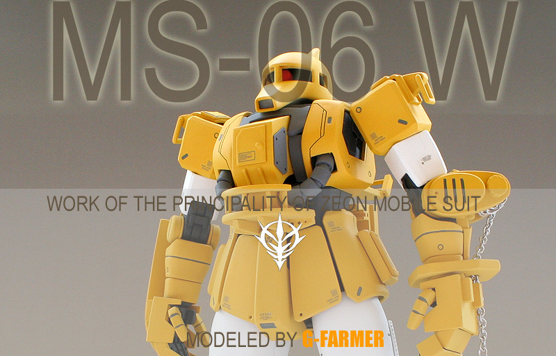 1 100 Ms 06w Worker Zaku Ver Re Edifice Sci Fi 비스케일 갤러리 프라모델 튜닝타임즈