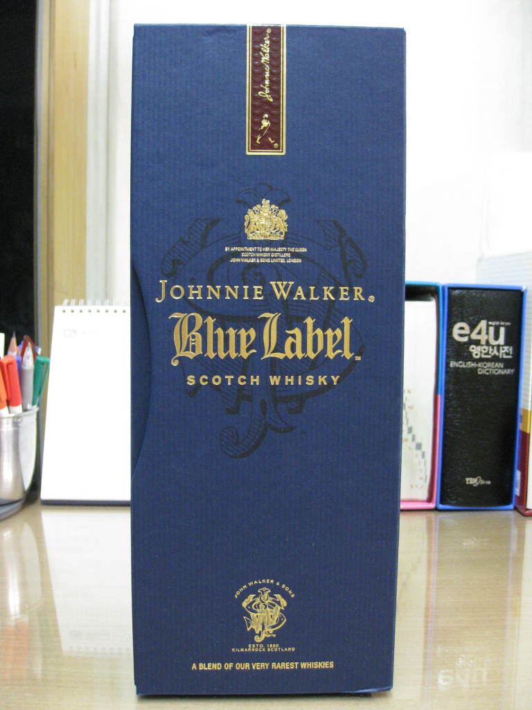 조니 워커 블루 라벨＜음식은 아니네요 ㅜㅜ＞ - 사각사각‥＊음식후기、 - 맛있는 탐구생활