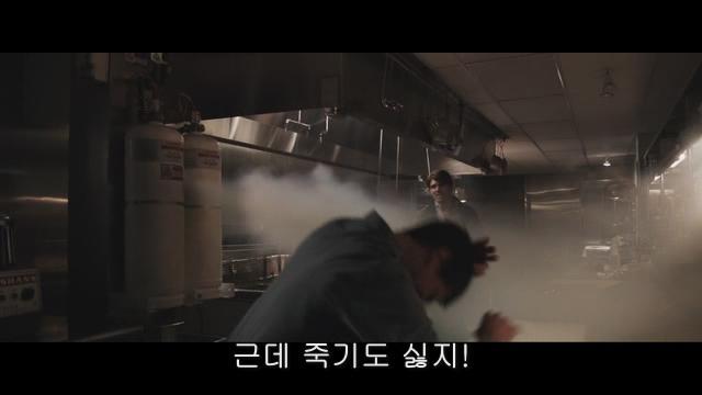[영화] 아직도 살아있는가? 죽음의 규칙이 바뀐다 `파이널 데스티네이션5` -10- (bgm有) (혐오) - 홍콩할매의 속삭임 ...