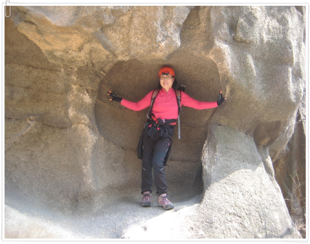 4월9일(토)북한산 영봉