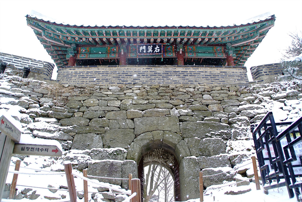 남한산성 서문(우익문)의 모습