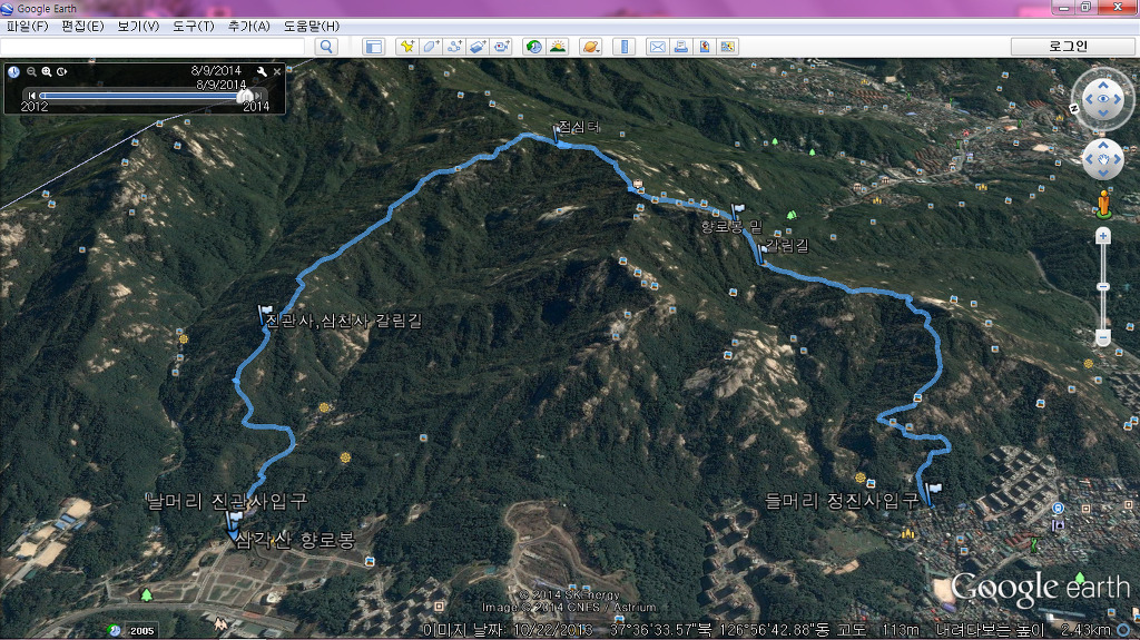 더블클릭을 하시면 이미지를 수정할 수 있습니다