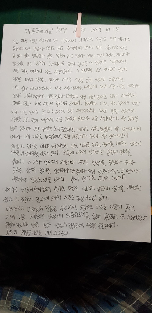 더블클릭을 하시면 이미지를 수정할 수 있습니다