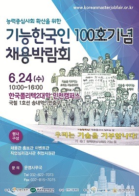 더블클릭을 하시면 이미지를 수정할 수 있습니다