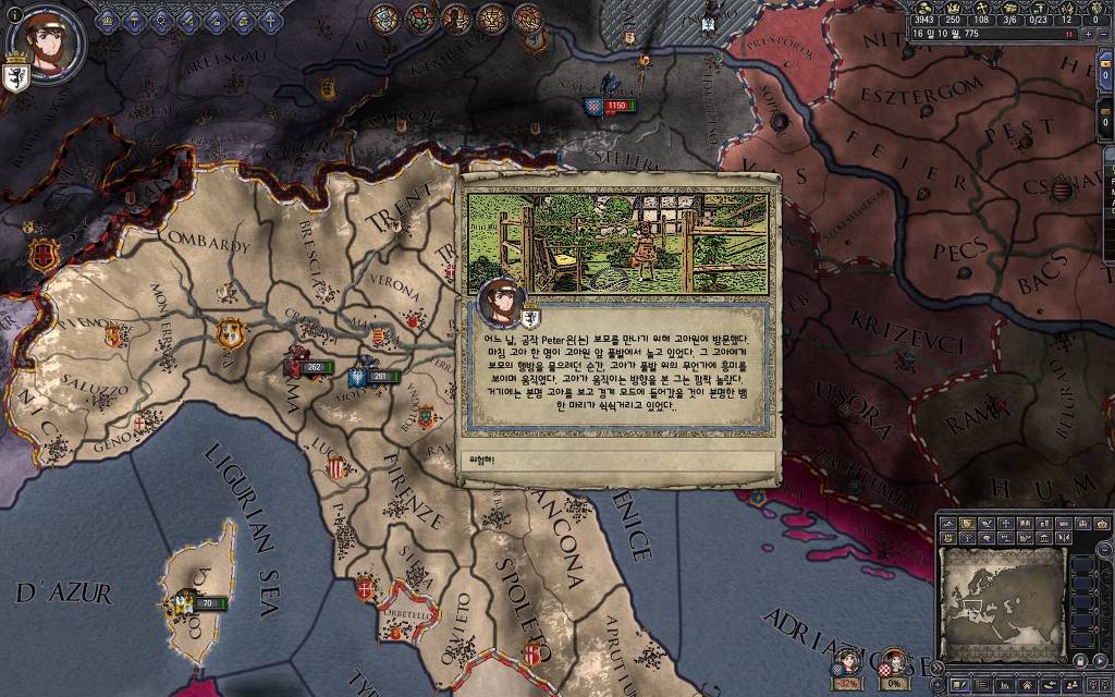 더블클릭을 하시면 이미지를 수정할 수 있습니다