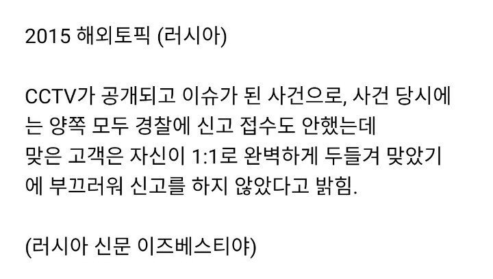 996399475D94A7BD0F07B5