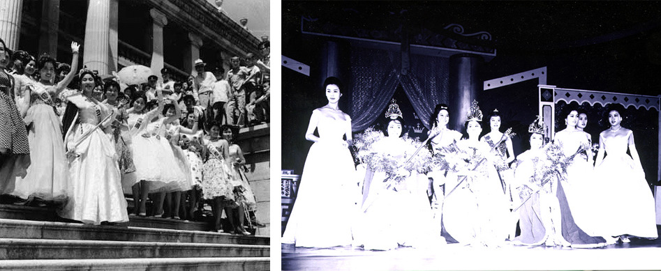 제1회 미스코리아 결선 (1957)