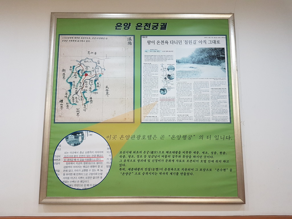 더블클릭을 하시면 이미지를 수정할 수 있습니다