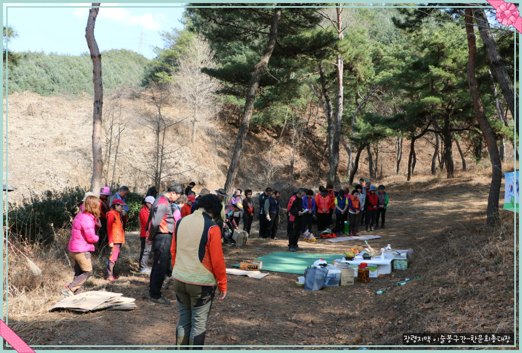 더블클릭을 하시면 이미지를 수정할 수 있습니다