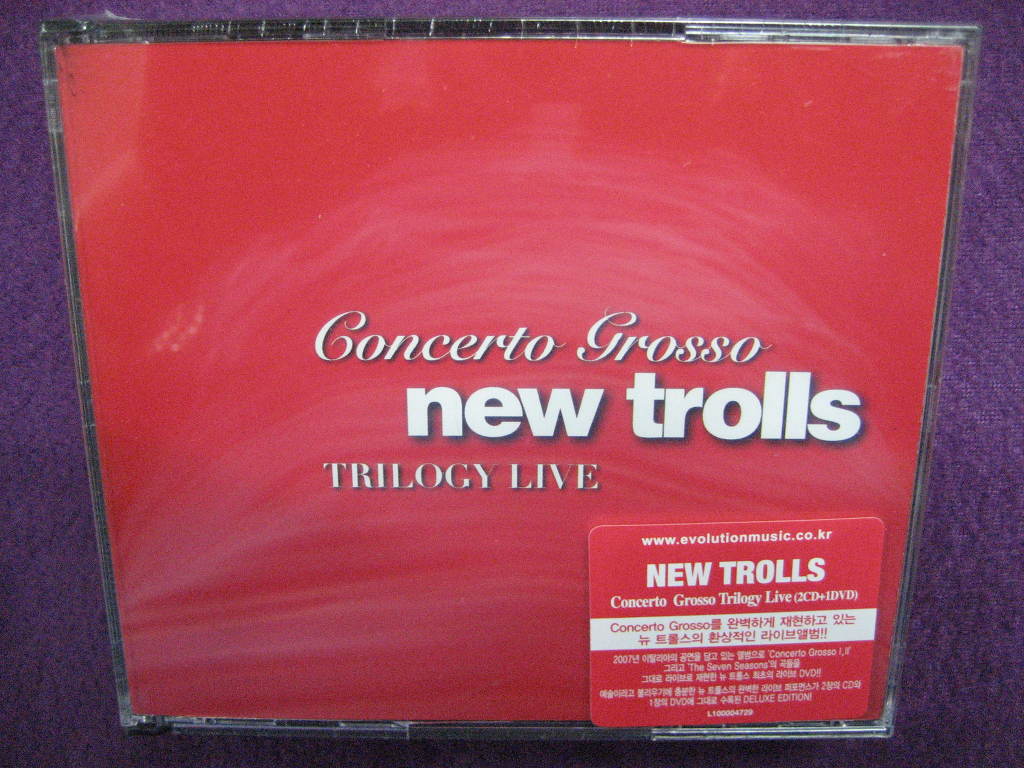 New Trolls / Concerto Grosso N° 3 & Concerto Grosso Trilogy