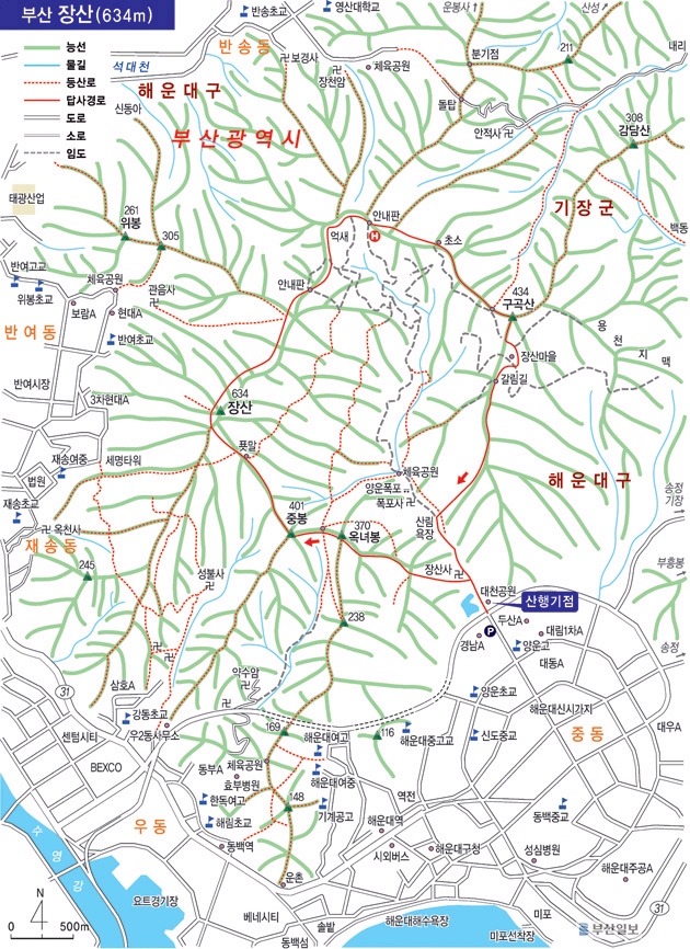 해운대 장산 등산코스 - 평일 산행추천 - 한화우등관광